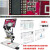 纽荷尔 超高精细体式显微镜 2022款 TS-5980豪华版 新机上市