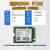 BG4 PM991A 2230台式机笔记本NVME高速固态硬盘建兴S990 512G 建兴CL1-256G-2230-两年
