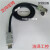 定制安川伺服电机编码器连接线SMV 7系列 JZSP-CVP02-05 03-E电缆 弯头(CVP02) 5m