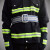 腾驰 02款消防服套装 消防服6件套 XL(170-175）【加厚款】