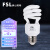 佛山照明（FSL）T3节能灯螺旋型三基色荧光灯节能灯E27螺口18W白光（6500K）
