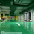 葱旭地坪漆 耐磨厂房车间室内外地板漆 环氧地坪漆树脂油性水泥地自流 环氧面漆绿色 10L/组
