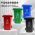 京东京造 垃圾桶 大号垃圾桶物业分类垃圾桶 户外环卫带盖垃圾桶 100L加厚款 绿色