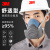 3MHF-52防尘面具口罩工业防粉尘KN95雾霾水泥打磨煤矿装修电焊