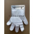 定制适用于必胜客肯德基麦当劳华莱士一次性手套架子夹仔不锈 蓝色透明手套(100包)