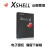 万宝信Xshell 7终端模拟器远程控制终端软件 中文简体在线发激活码 标准版