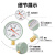 红旗（HONGQI）Y-100红旗普通压力表径向安装-0.1+0mpa水压油压气压表螺纹M20*1.5
