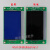 KM1373005G01/G11通力KDS50电梯外呼液晶显示板4.3KM1353670G01 KM1373005G11黑屏