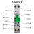 公牛开关插座面板空气开关1p双线小型空开单p63a过载保护断路器 1P+N-20A  220 10 10 220 1 2 