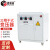 三相变压器380v变220v升压415v440v480v660v转380v伺服SG干式隔离 SG-10KVA