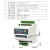 开关量无线传输模块PLC远程控制水泵遥控器开关继电器输出免布线 四路固定反馈