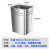 泰禧阁定制户外垃圾桶内胆果皮箱内桶镀锌板不锈钢铁皮圆桶收纳筒方形（少于10个不发，容易变形，望理解） 不锈钢方桶31*31*43.5cm（10个起发）