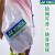 2024年yy鞋袋子收纳袋YY运动手提袋环保袋便携羽毛球塑料袋 YY羽毛球拍手提袋 长72宽30cm