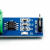 当天发货ACS712ELC 30A  霍尔电流传感器模块 适用于arduino 直针 no 直针