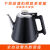 电热水壶配件大全单个不锈钢自动上水小五环茶吧机茶台烧水煮茶壶 五环包胶黑全自动