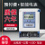 上海人民单相三相智能预付费电表插卡式出租房远程抄表电能表 三相经典款 1.5(6)A 互感式 插卡