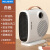 定制适用取暖器电暖机小太阳省电小型办公室浴室速热 -04暖风机单控款