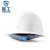 星工（XINGGONG） 玻璃钢安全帽YC 工程防砸抗冲击电力安全帽免费印字 白色按键