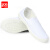者也（ZYE）加厚PVC底防静电鞋防尘中巾帆布鞋 白色PVC底 44码 
