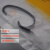 科利耳 CP910/CP920 SNUGFIT耳钩（大，碳黑）[一包1个] 人工耳蜗/助听器配件