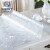 米奇特工 透明磨砂软玻璃桌布 防水台布 PVC桌垫水晶板 磨砂1.5 90*160cm（2片装）
