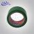 海佳（HaiJia）PVC地线贴地胶带地面警示胶带5S定位划线标识耐磨防水绿色48mm*17m（1卷）