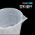 塑料量杯带刻度半透明液体毫升厨房烘焙工具大容量化学实验室容器 塑料量杯1000ml