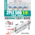 电气汇流排1234PLE空开接线排漏保断路器连接排铜排1P+N国标加厚 2PLE 50A(连16个开关)