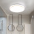 LED吸顶灯阳台灯卧室灯圆形简约现代过道厨房卫生间走廊客厅灯具 钻石白27cm白光24w