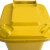 简厚 分类垃圾桶小号厨房户外商用医疗干湿分离加厚全国标准垃圾分类塑料垃圾桶 黄色【医疗废物】20L