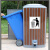 庄太太【常规款（可印其他标识）】120L升脚踏式垃圾桶单筒大容量垃圾箱学校分类垃圾箱