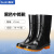 苏识 S-S042 雨鞋男士水鞋雨靴防滑防水水靴 中筒单层(计价单位：双)39 黑