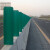 高速公路防眩板 玻璃钢道路遮光板 反S型树叶型塑料挡板