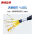 沈缆金环 NH-KVV22-450/750V-8*4mm²国标铜芯耐火铠装控制电缆 1米