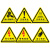 设备安全标识牌PVC胶片贴有电危险当心触电小心机械伤人警示标识 注意安全 8x8cm