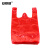 安赛瑞 红色背心塑料袋（约850个装）方便袋超市购物打包袋 透明塑料背心袋 20×32cm 2.5kg 25187
