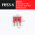 HXDU FBS3-6（3位/间距6mm） 铜直插弹簧接线端子短接条中心边插件定制
