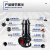 CTT 排污泵 潜污排水泵城市污水处理潜水泵 100WQ60-9-3 转数2900