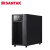 SANTAK山特UPS不间断电源C6KS在线式CASTLE 6KS（6G）长效机6KVA/5.4KW
