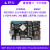 野火鲁班猫2开发板卡片单板机 图像处理 RK3568 人工智能AI主板 Linux服务器 【摄像头套餐】LBC2(2+32G)