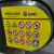 谋福 斜纹地贴乘坐扶梯安全须知提示 安全电梯标识贴可定制 扶梯安全标识(400*600)mm