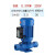 消防立式管道泵离心泵锅炉增压泵380V冷热水循环泵定制泵三相工业 立式IRG 3kw
