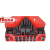 加硬组合压板58件套装 CNC加工中心铣床配件组合夹具 M10 M12 M16 M12(58件套)-红色加硬款
