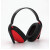 3M1426 H6A H7A H540A X3A X4A X5A耳罩 降噪隔音 学习睡眠架子鼓 1426耳罩1副价/送一副耳塞 售出