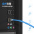 丰应子 FYZ-WS21G 超五类非屏蔽蓝色成品网线5米