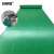 安赛瑞 牛津防滑地垫0.9×15m PVC塑料防滑地垫 仓库走廊橡胶地垫 加厚耐磨牛津塑料垫1.5mm绿色  23975