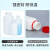比克曼生物（BKMAM）塑料试剂瓶hdpe 白色棕色螺口小口 样品瓶取样瓶 【透明250mL】10个/包 1包 