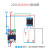 定制液位继电器61FGN N C0 110供水排水控制器水泵水位 61F-GP-N8 AC110V(配送底座)
