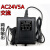 交流AC24V5A电源适配器大功率监控摄像头大华监控球机AC24V3A电源 原装大华AC24V3A