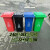 白云清洁 垃圾箱 大垃圾桶大号户外环卫加厚室外环保分类塑料带盖翻盖 240升（1个）